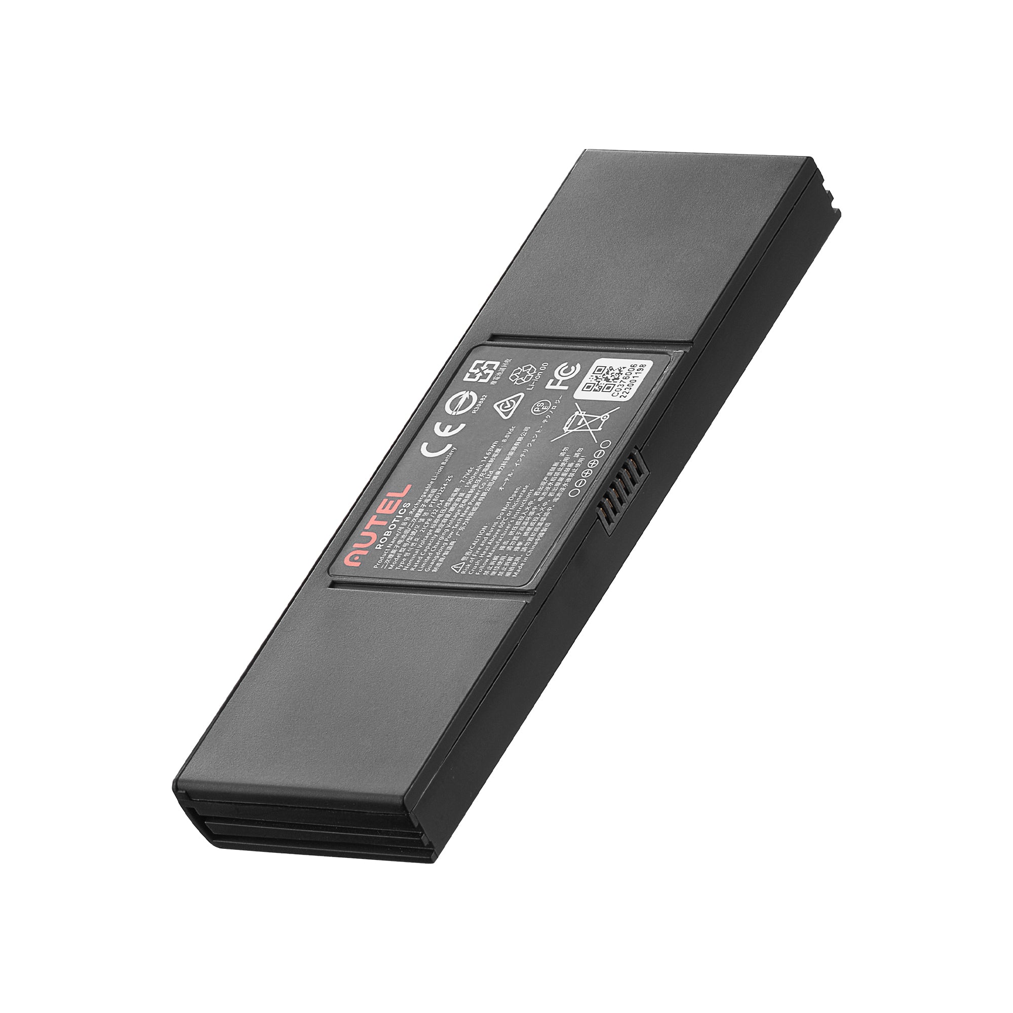Autel Smart Controller SE-Battery | DRONE STORE